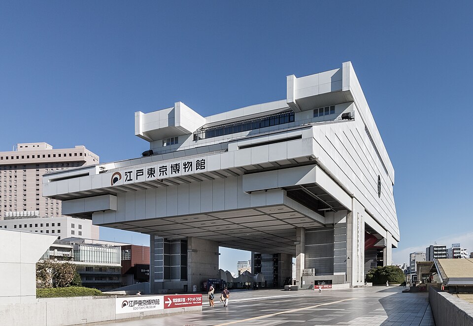 A photograph of Edo-Tokyo Museum