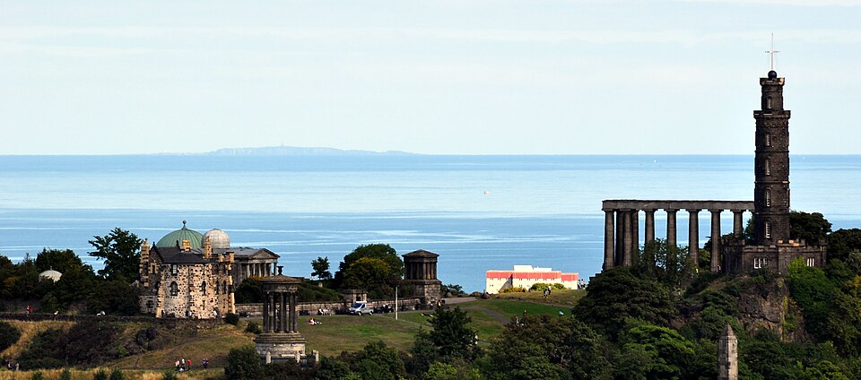 A photograph of City Observatory