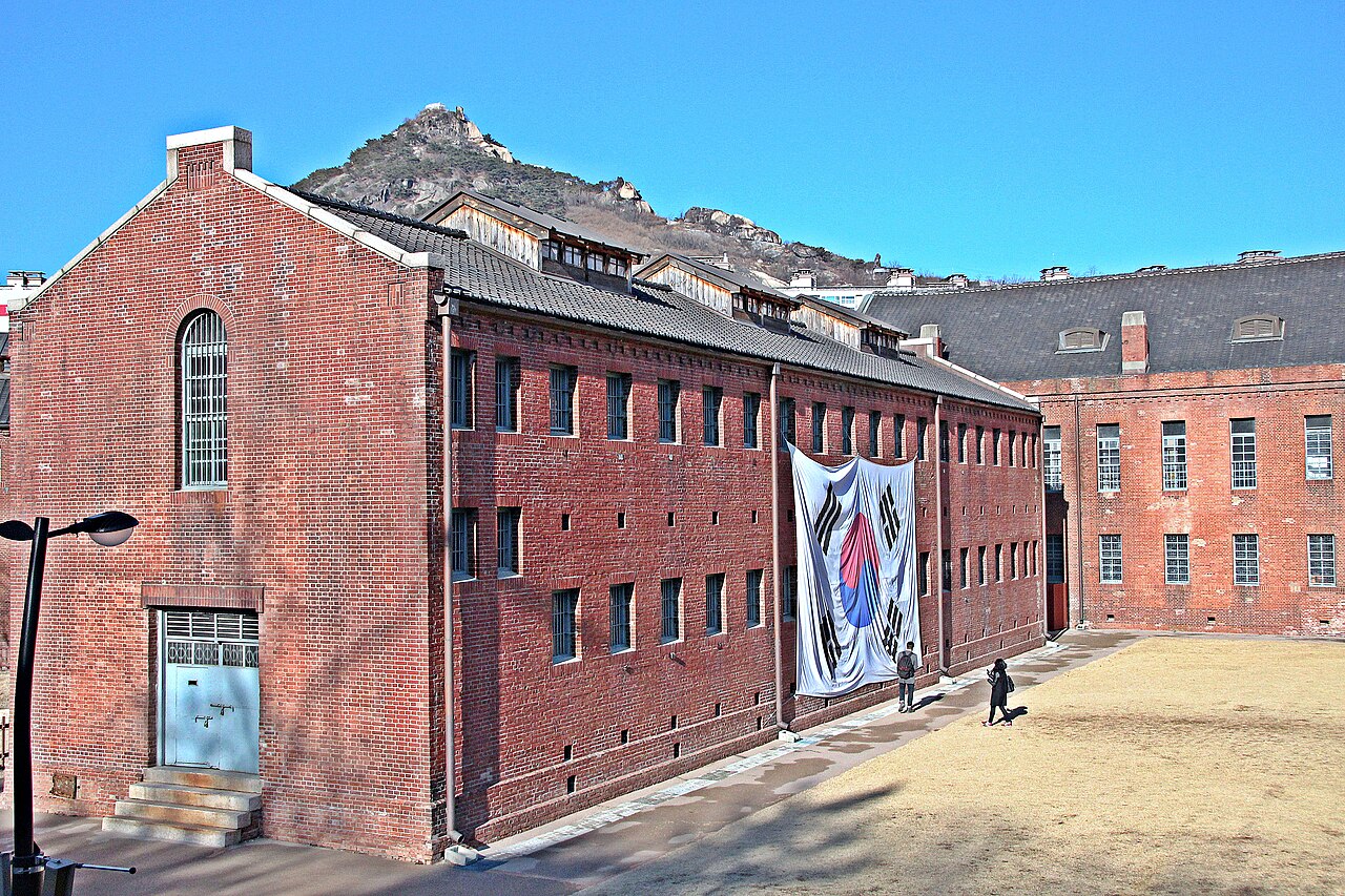 Seodaemun Prison