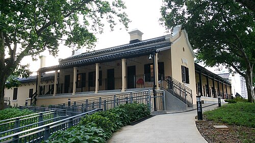 綠匯學苑 Green Hub
