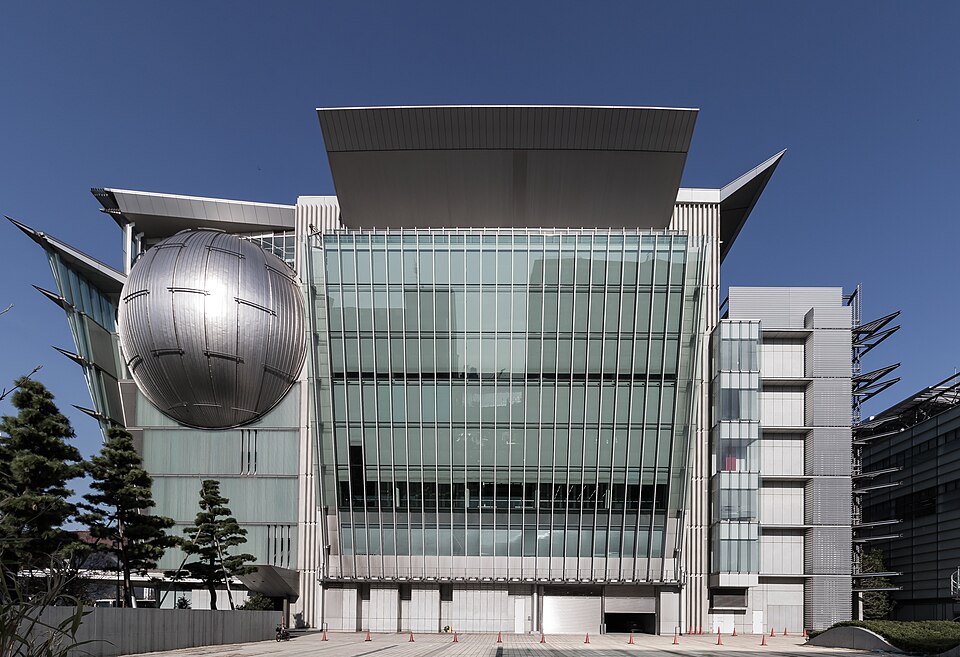 A photograph of Miraikan