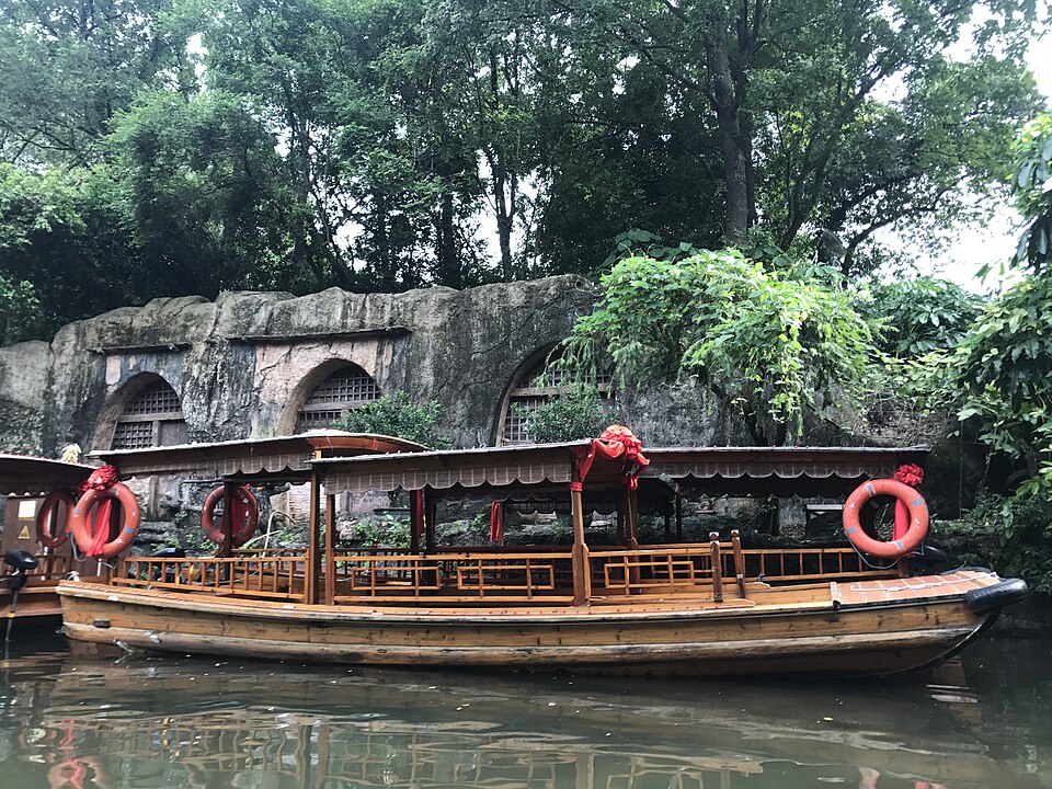 A photograph of Splendid China Folk Village