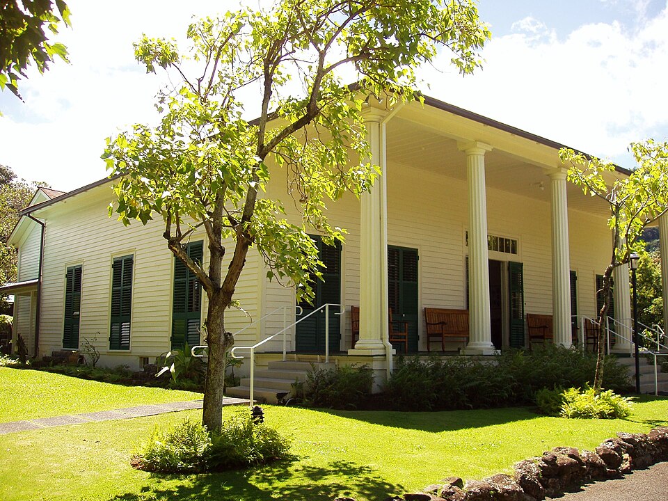A photograph of Hānaiakamālama