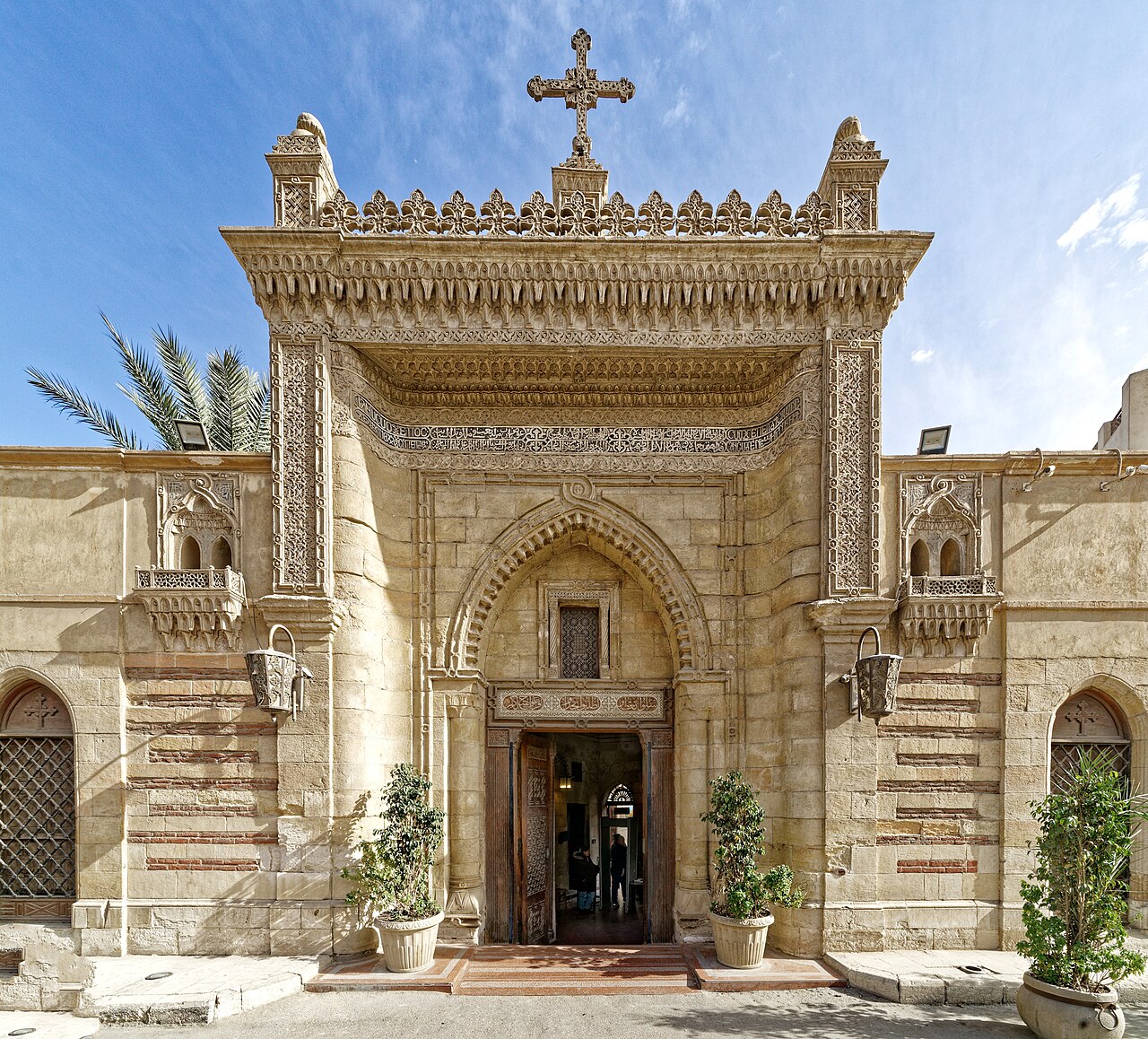 Hanging Church