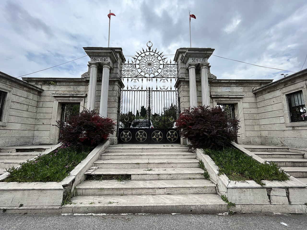 صورة Sakızağacı Cemetery
