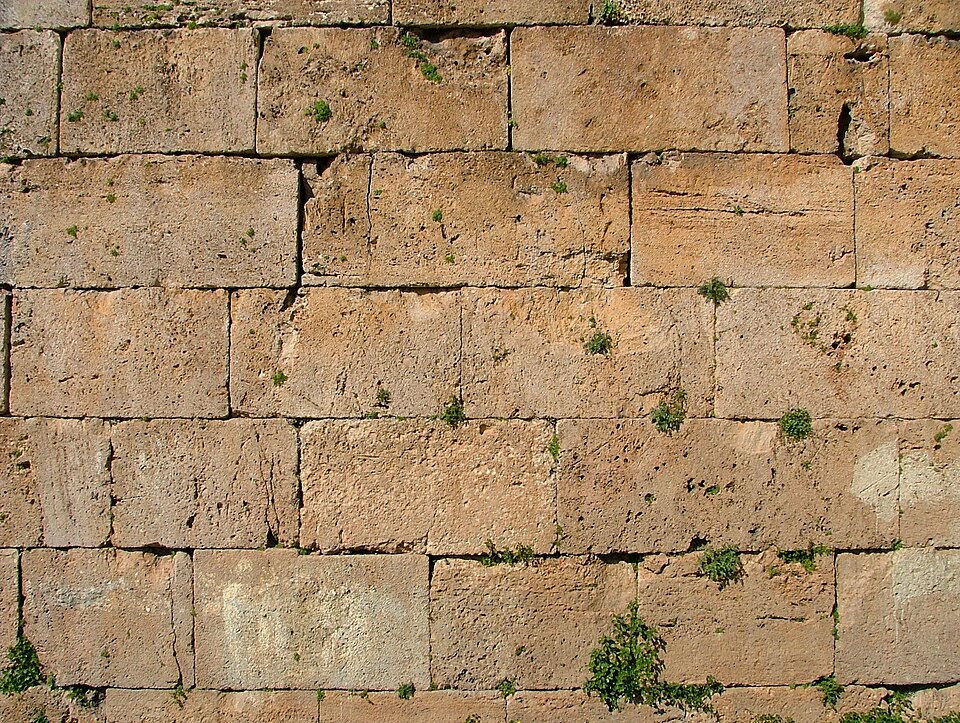 A photograph of Hidirlik Tower