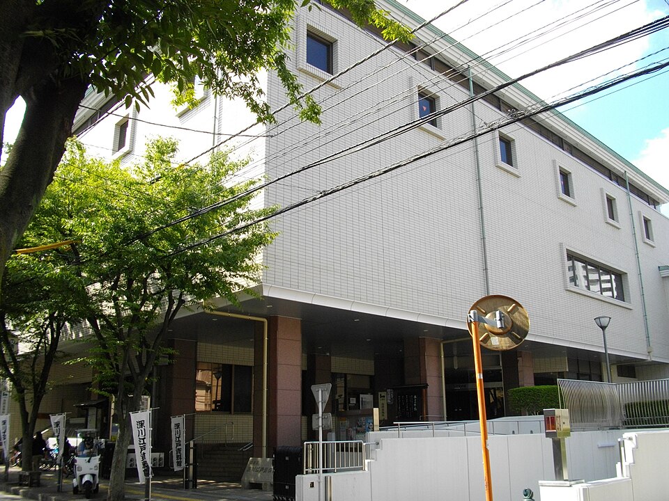 A photograph of Fukagawa Edo Museum