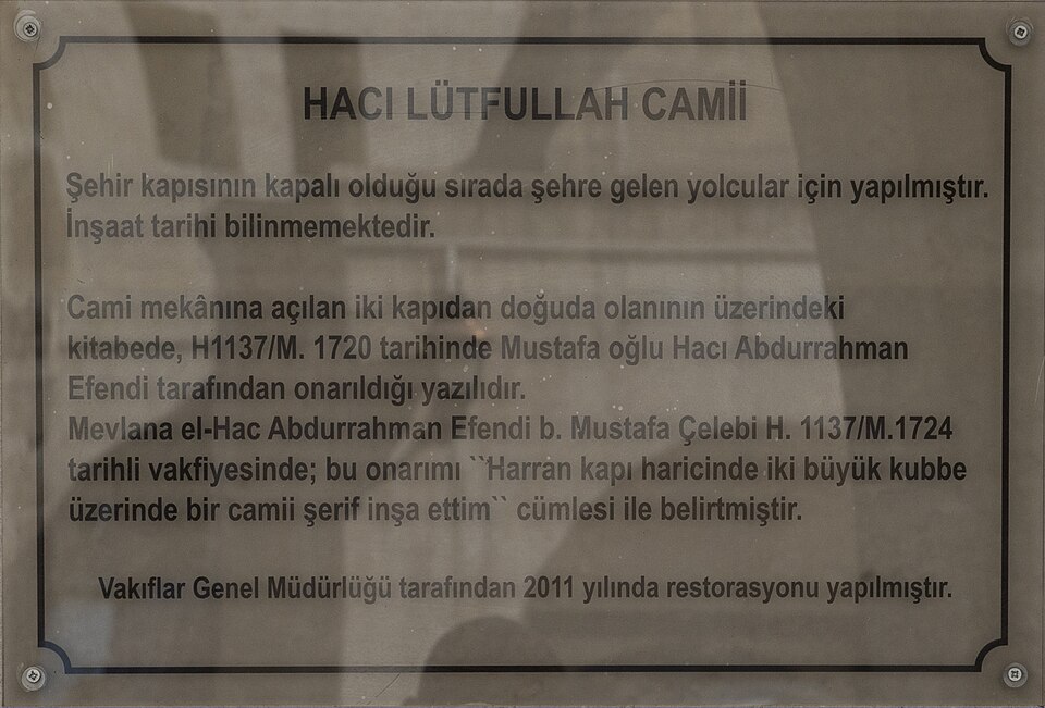 A photograph of Hacı Abdurrahman Mosque