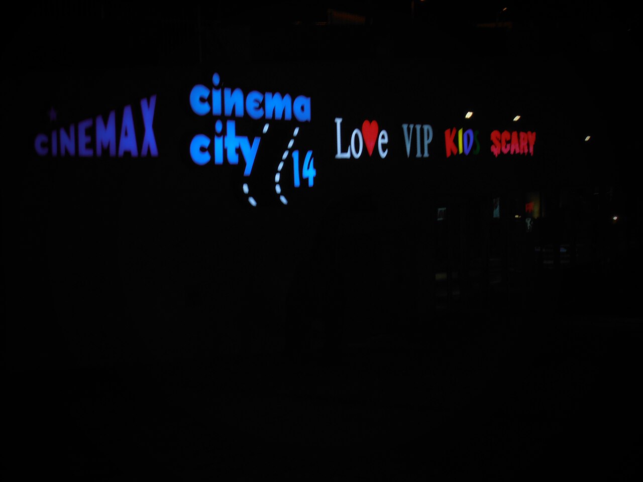 A photograph of City Cinema