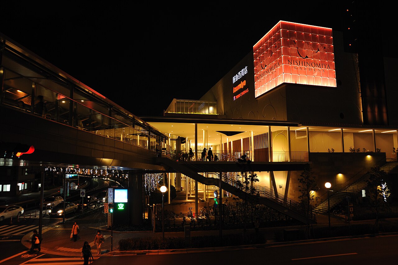 Hankyu Nishinomiya Gardens fotoğrafı