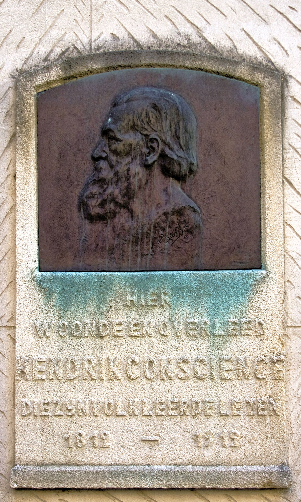 Una fotografia di Wiertz Museum
