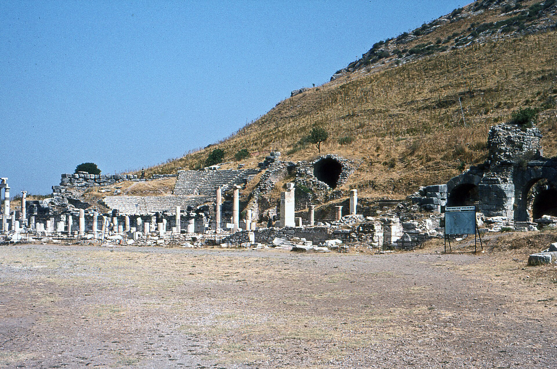 Devlet Agorası