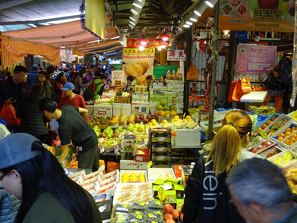 A photograph of Fruit Market