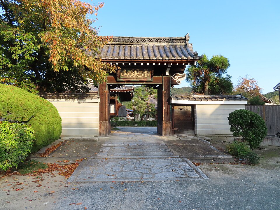 A photograph of Mangan-ji Temple