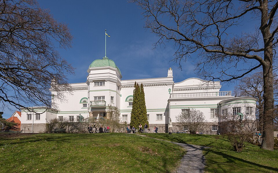 A photograph of Thiel Gallery