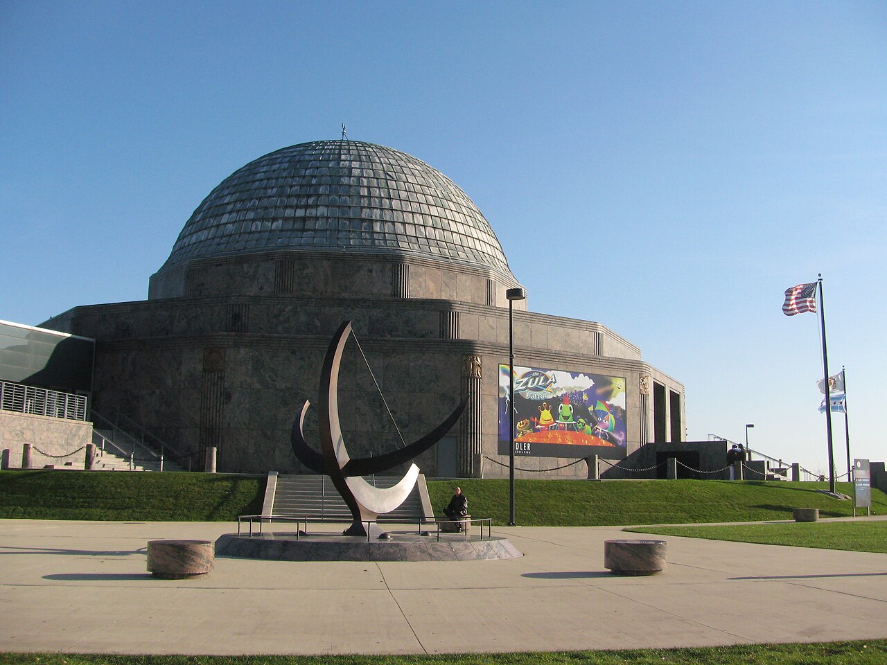Adler Planetarium의 사진