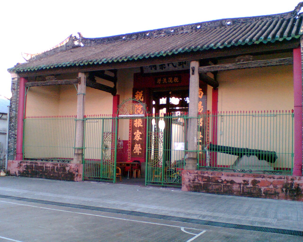 صورة Tang Ancestral Hall, Ha Tsuen