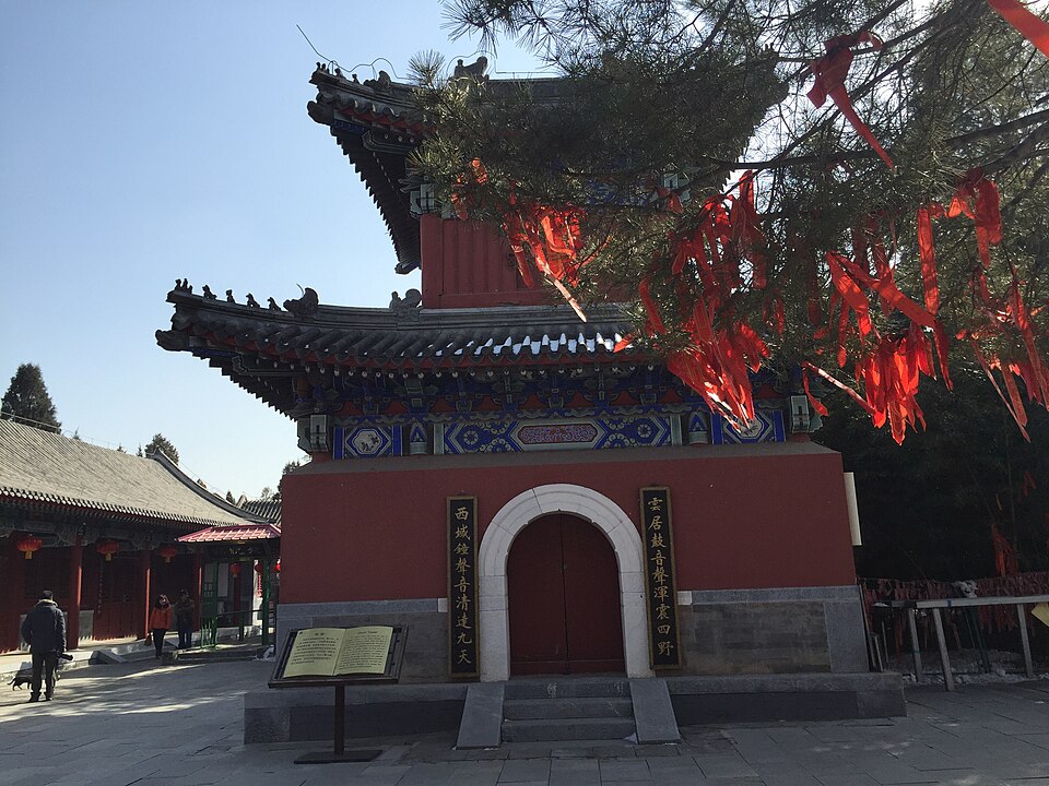 A photograph of Yunju Temple