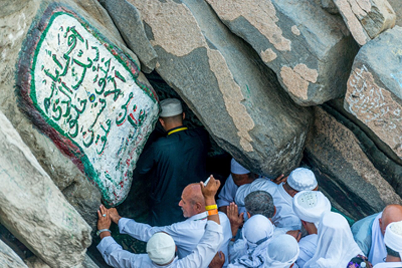 صورة Hira