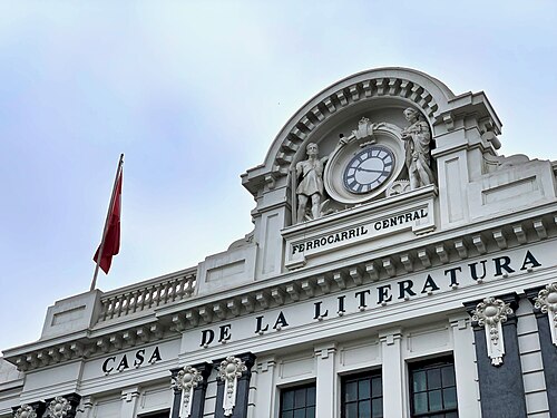 Casa de la Literatura Peruana
