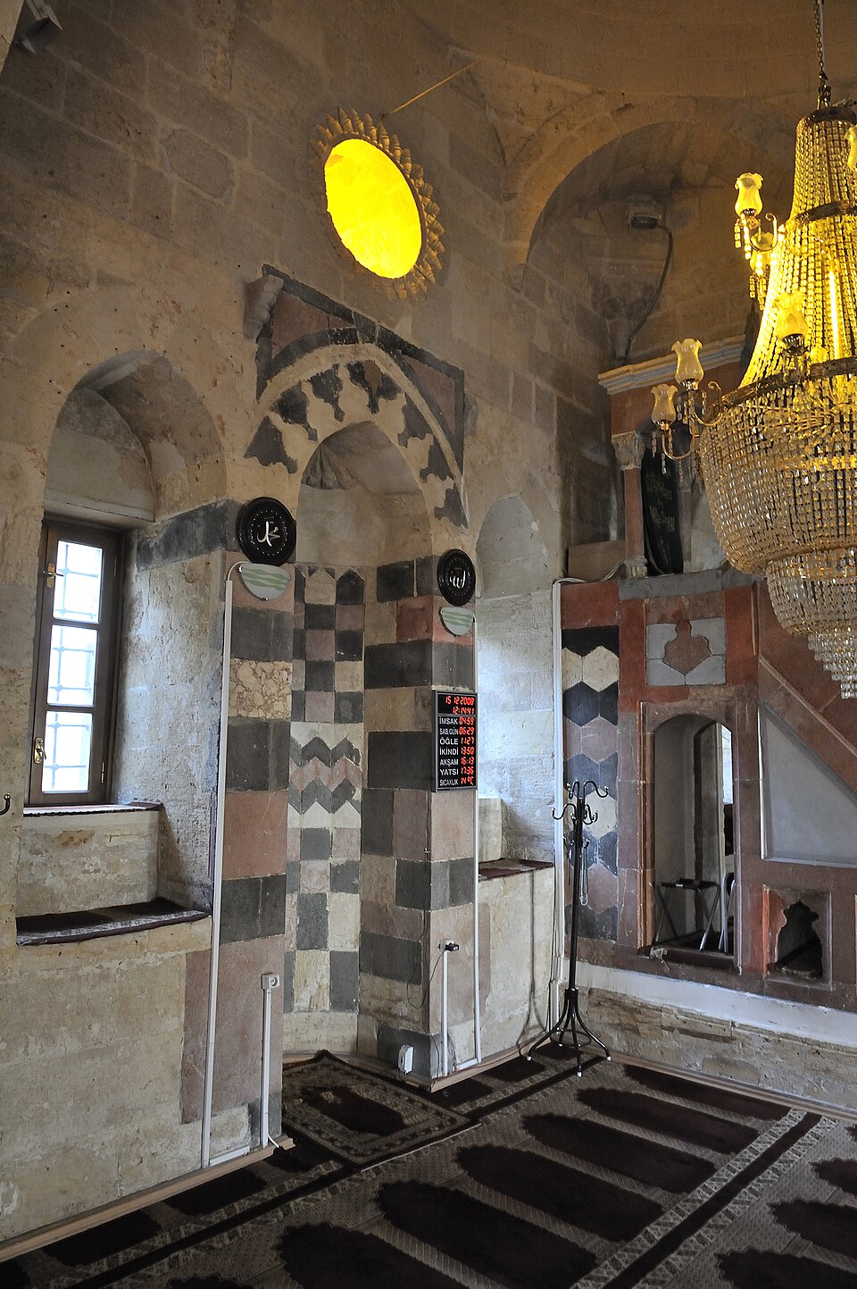 A photograph of Demirci Ağa Mosque
