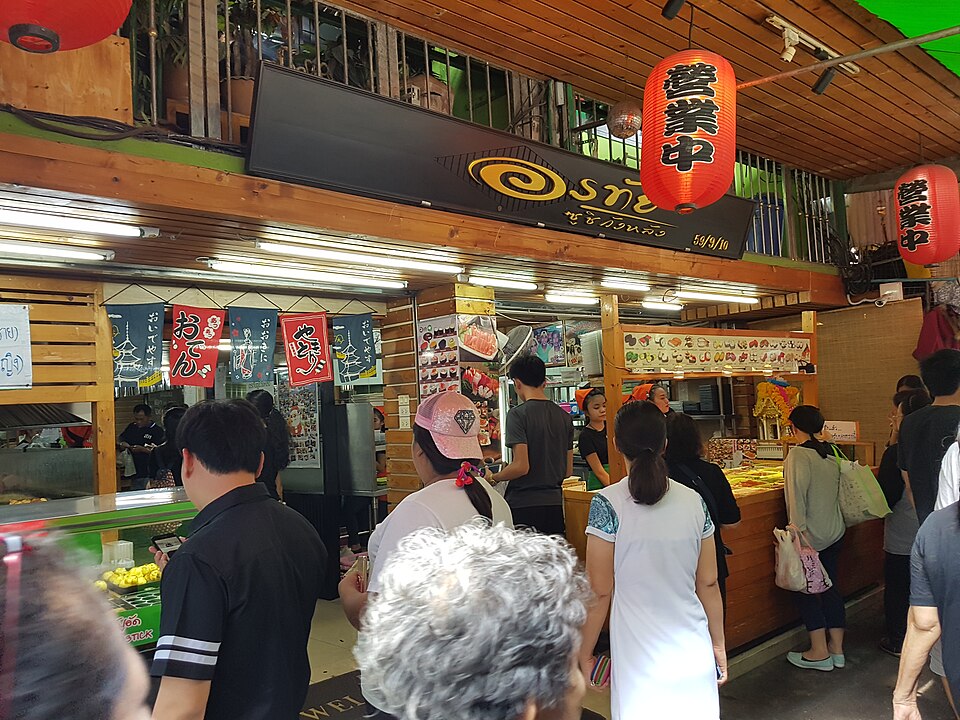 A photograph of Wang Lang Market