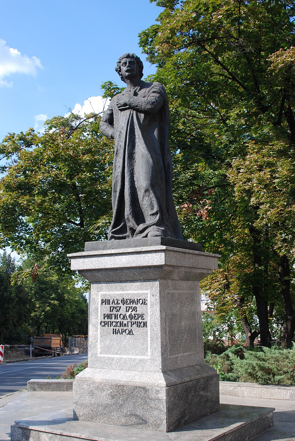 A photograph of Monument to Rigas Feraios in Belgrade