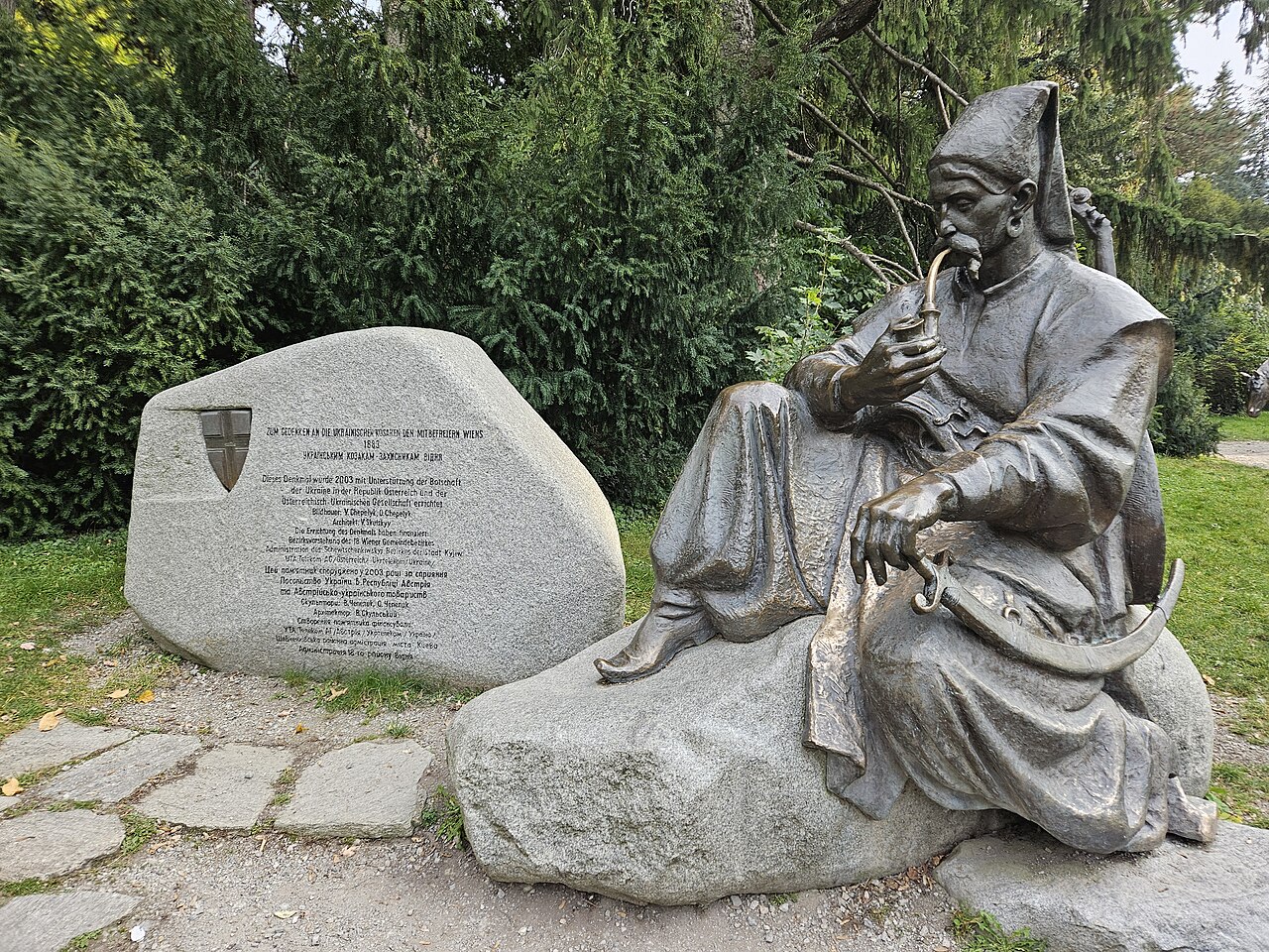Kosakendenkmal
