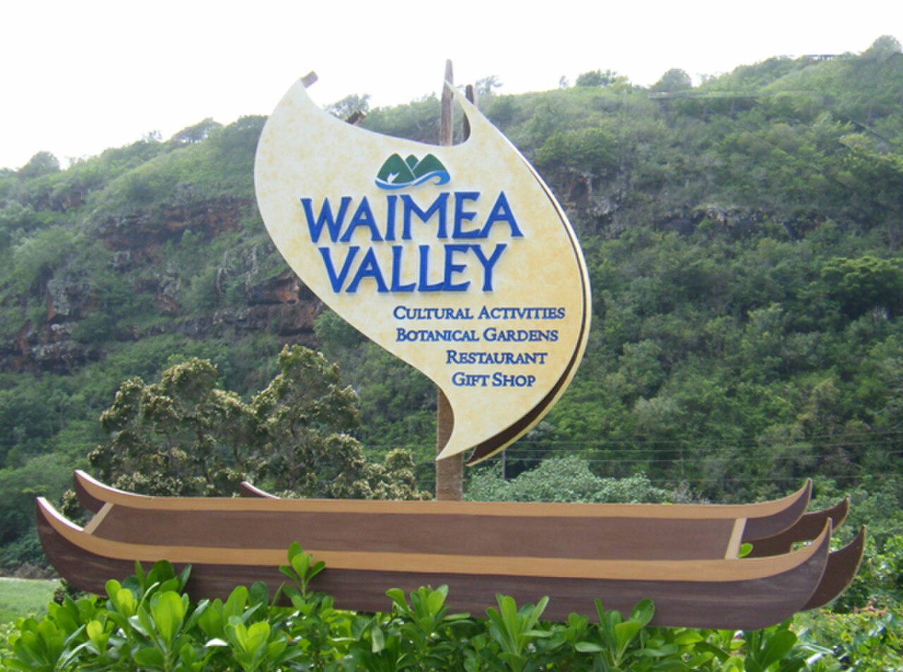 Una fotografia di Waimea Valley
