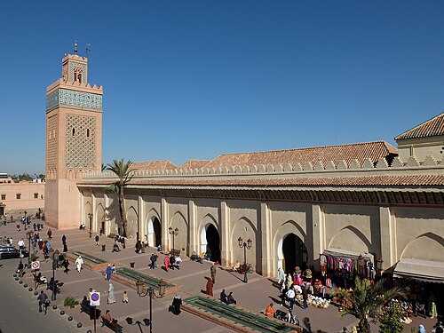 Mosquée Moulay El Yazid مسجد القصبة