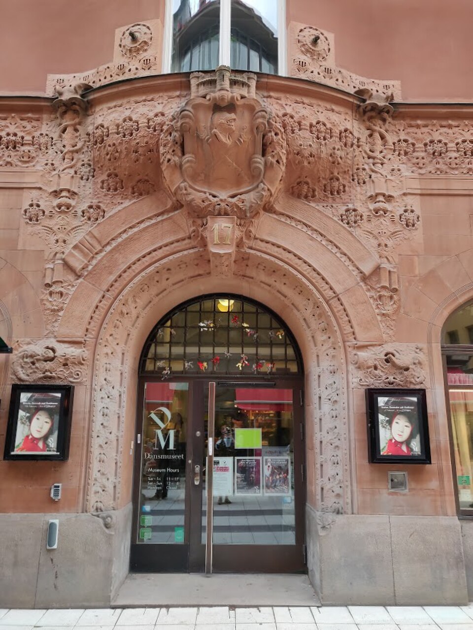 A photograph of Dance museum