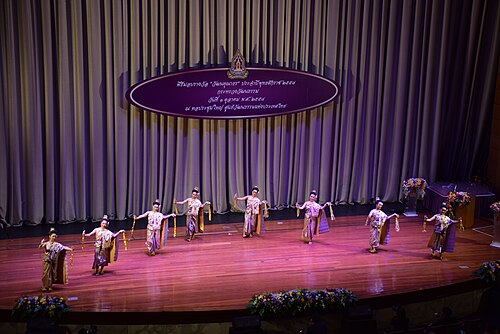 Thailand Cultural Centre
