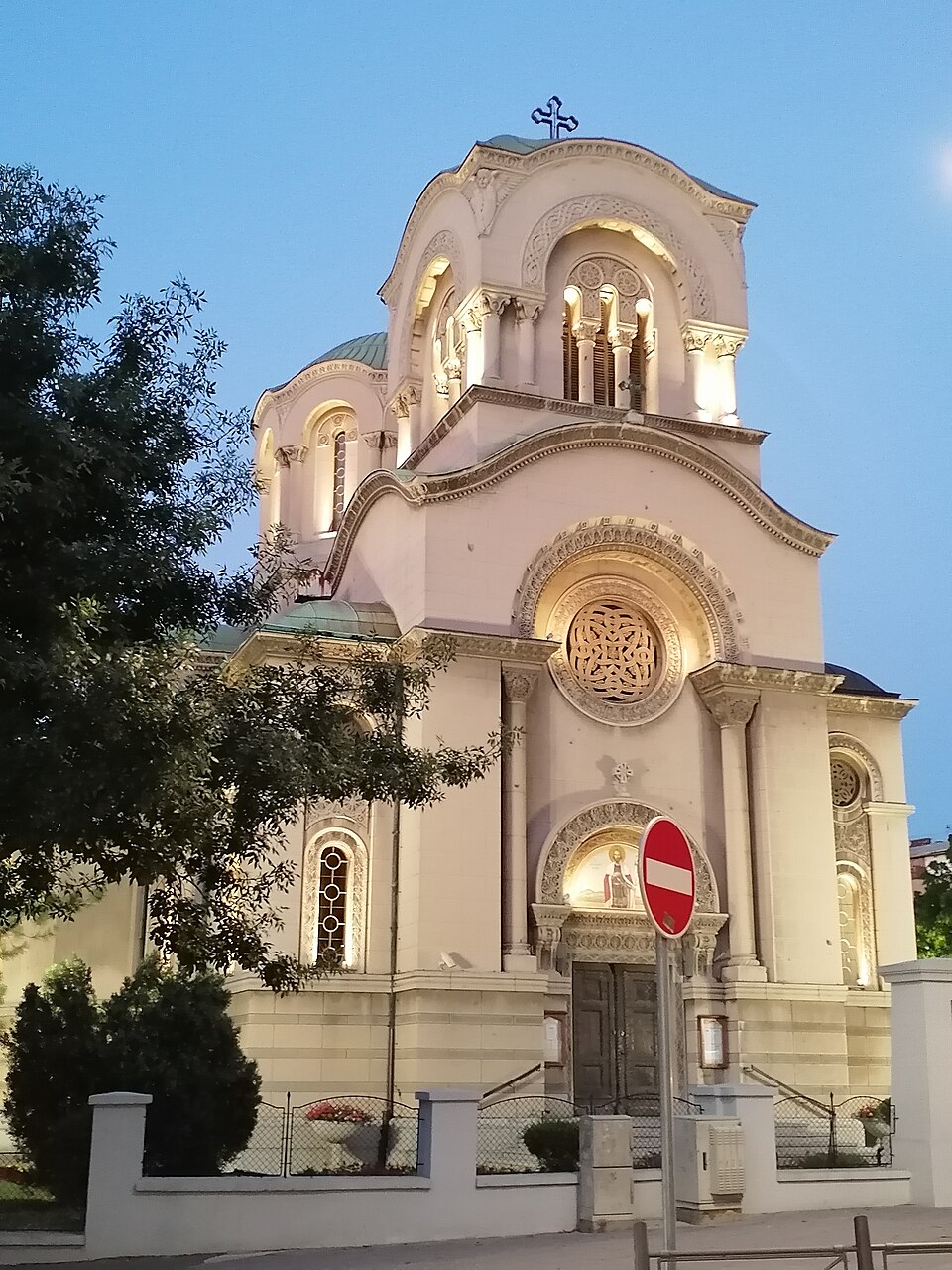 A photograph of Alexander Nevsky Cathedral