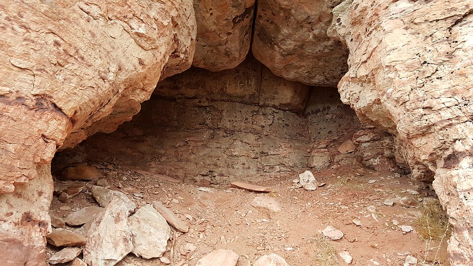 A photograph of Red Rock Canyon National Conservation Area