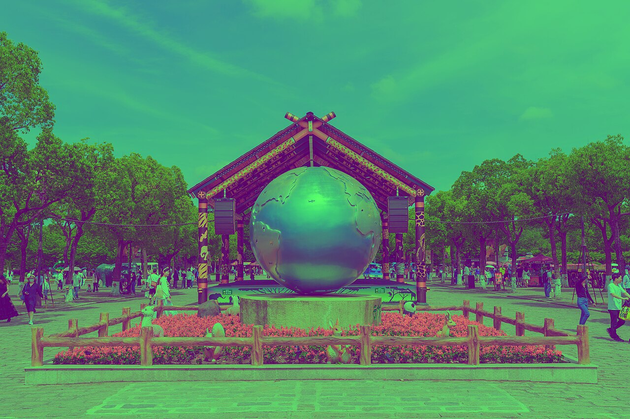 Shanghai Wild Animal Park fotoğrafı
