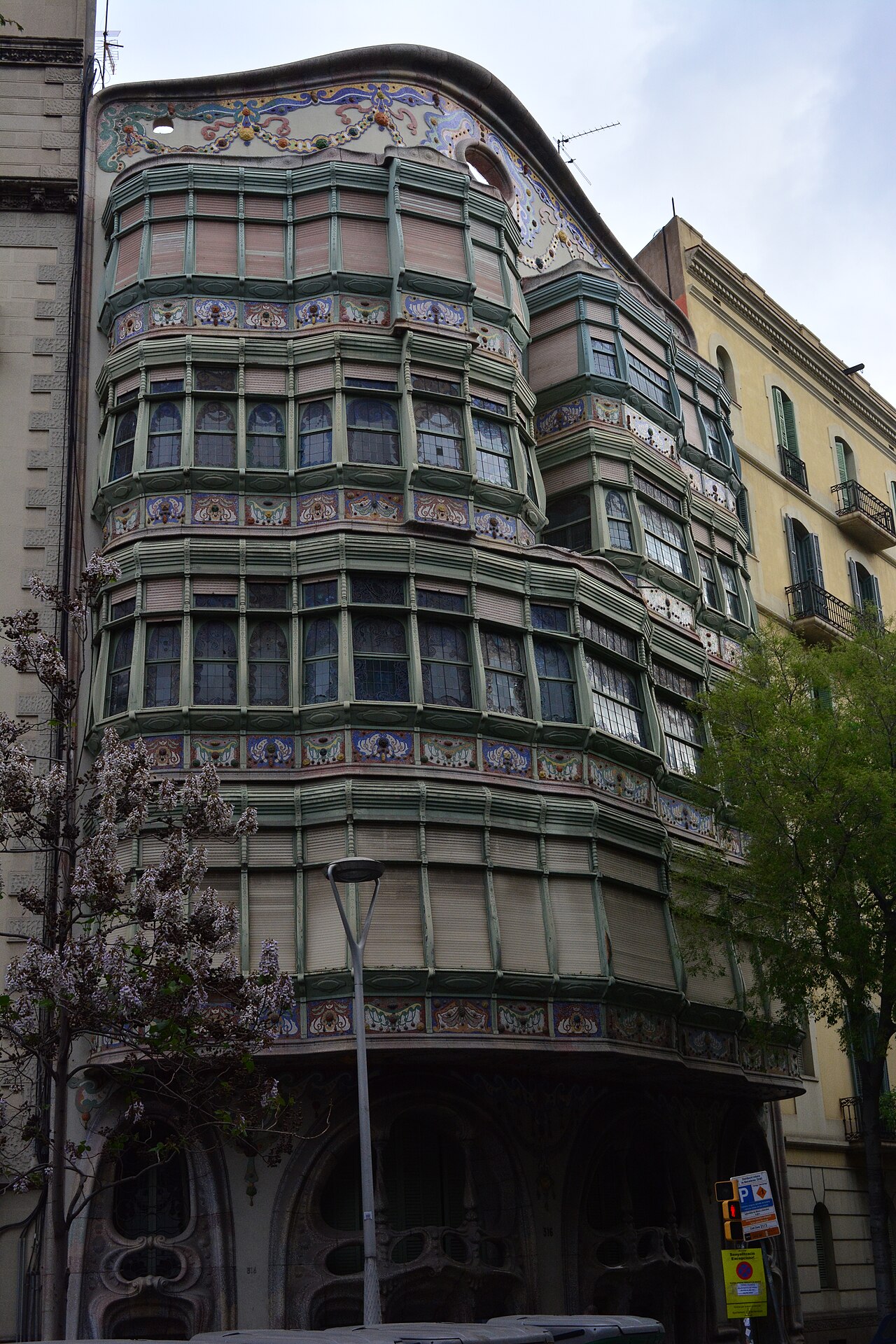 Casa Comalat の写真