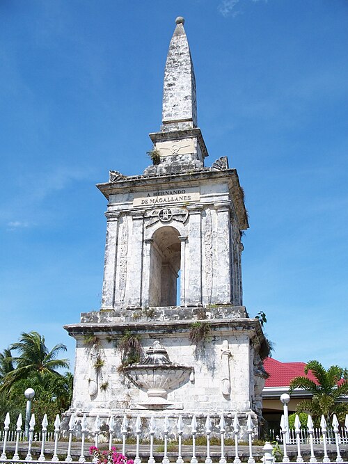 Mactan Shrine