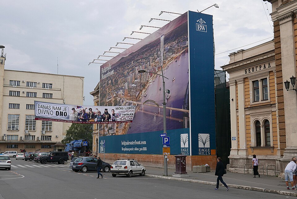 A photograph of Belgrade Main railway station