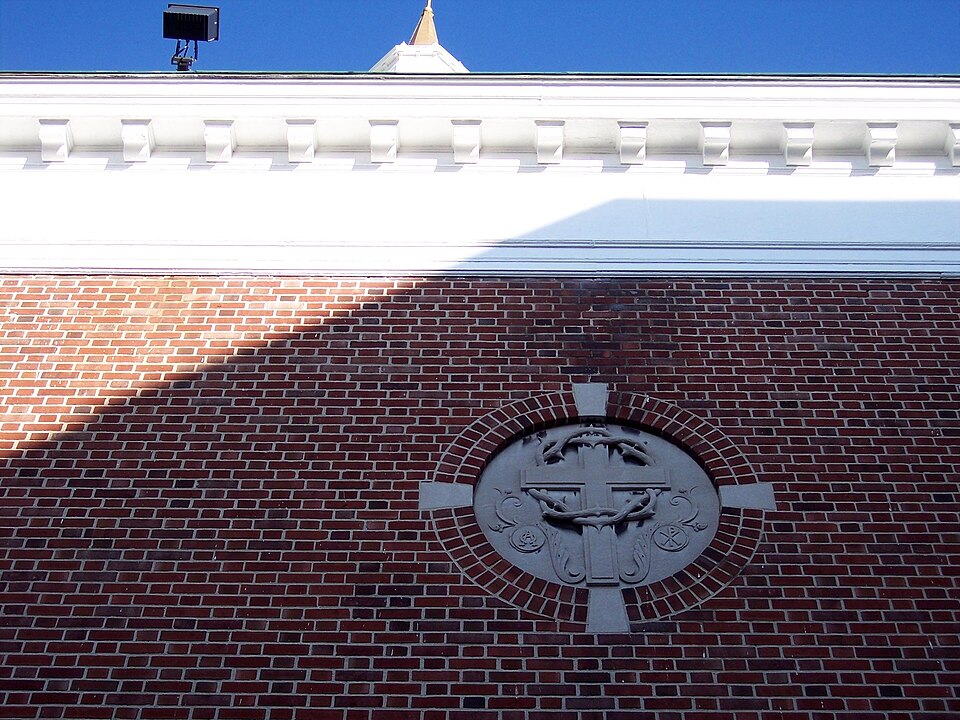 A photograph of All Saints Roman Catholic Church