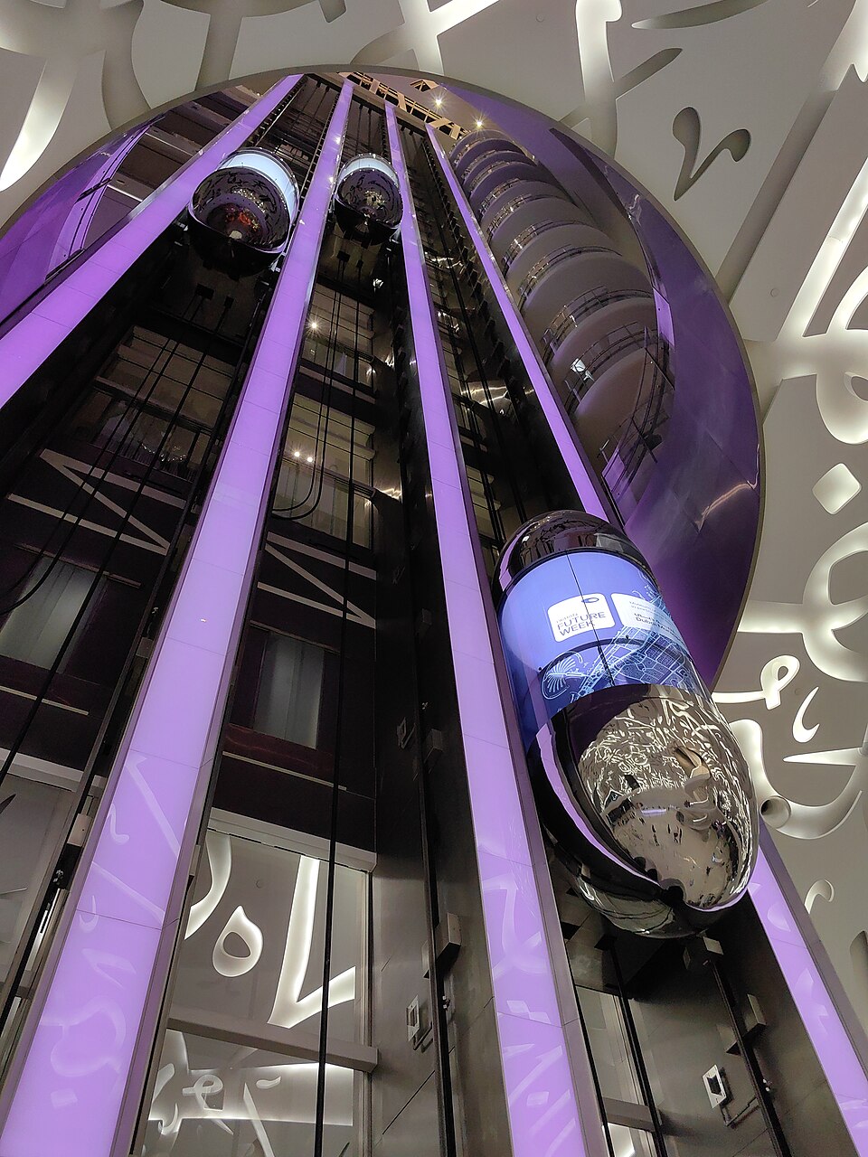 A photograph of Museum of the Future