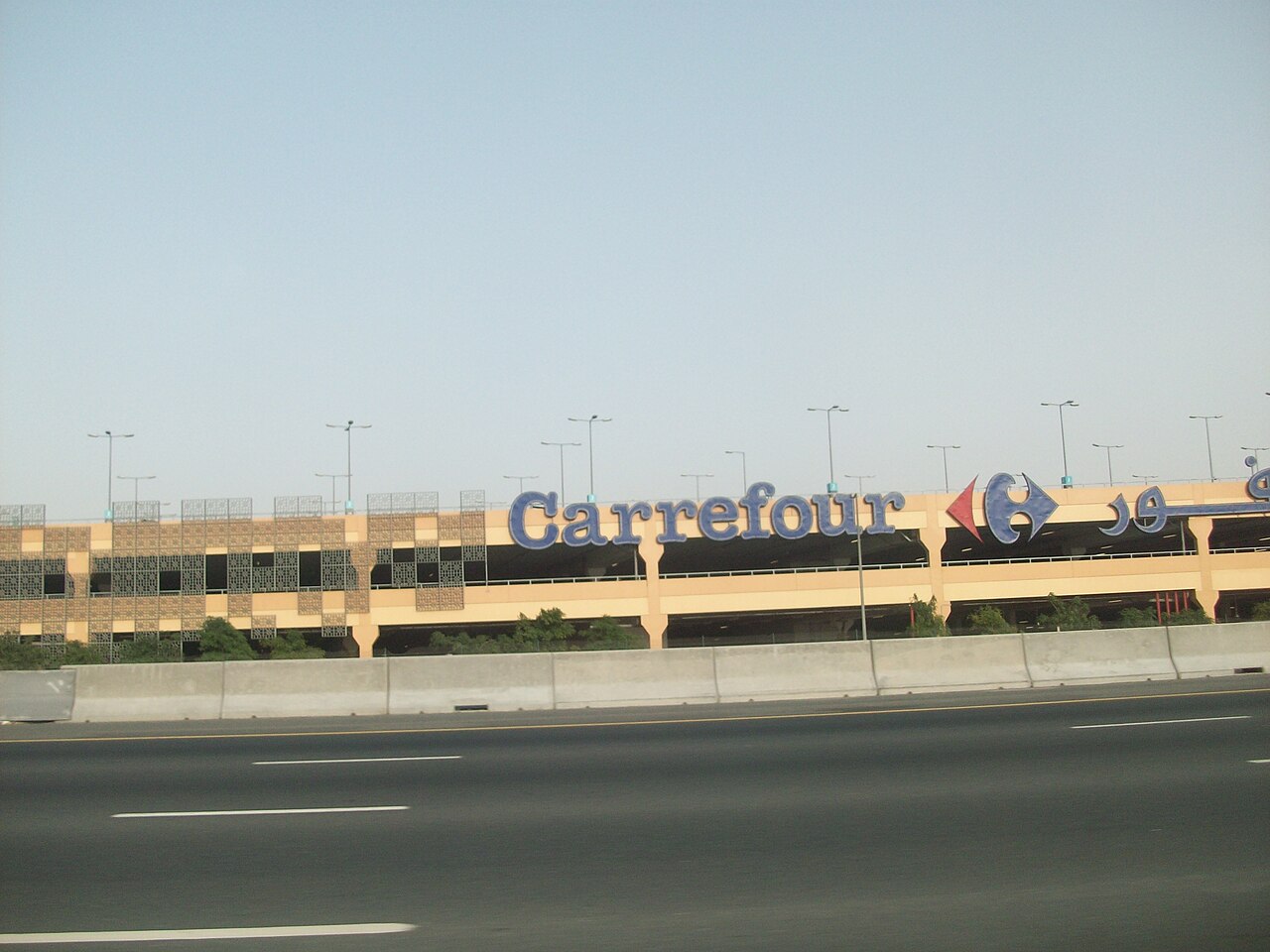 Mirdif City Centre의 사진