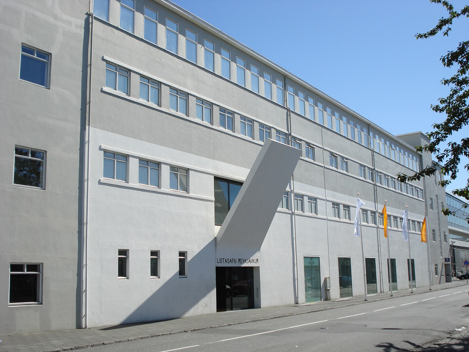 Reykjavik Art Museum의 사진
