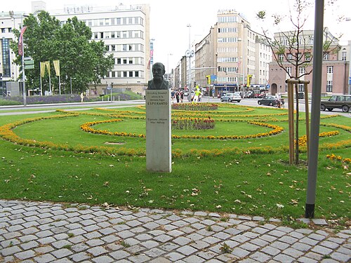 Girardipark
