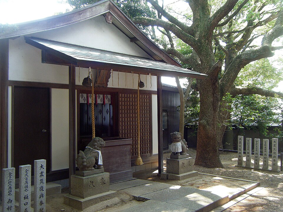A photograph of Okata Shrine