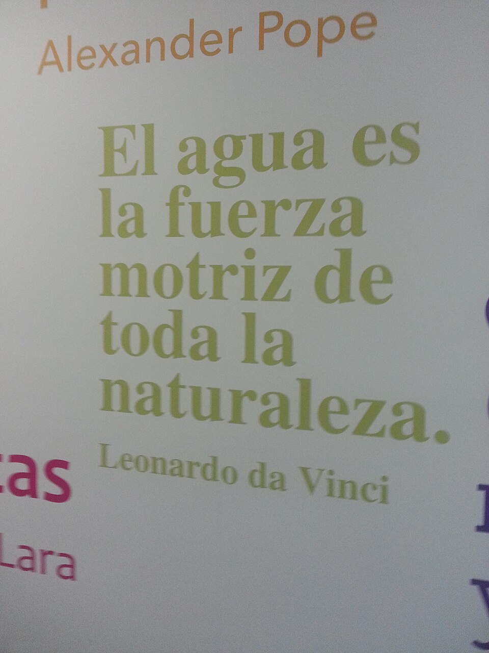 A photograph of Acuario Inbursa