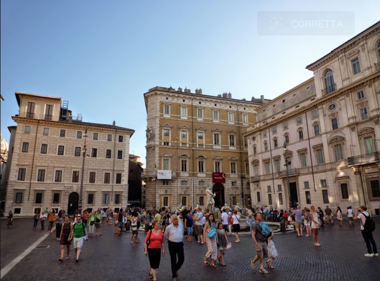 Ein Foto von Palazzo Pamphilj