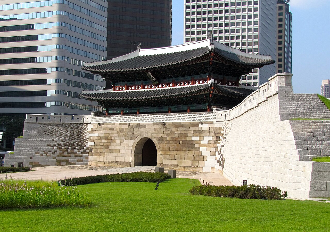 Namdaemun fotoğrafı