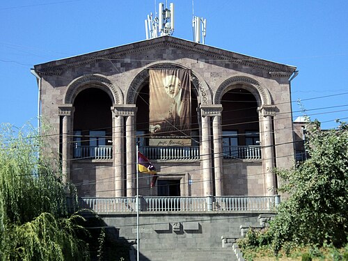 Hovhannes Tumanyan Müzesi