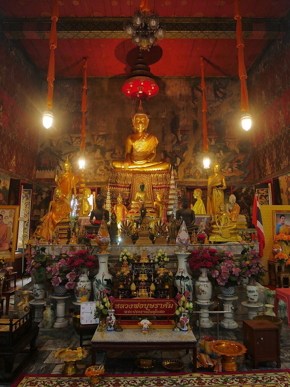 A photograph of Wat Kamphaeng Bang Chak