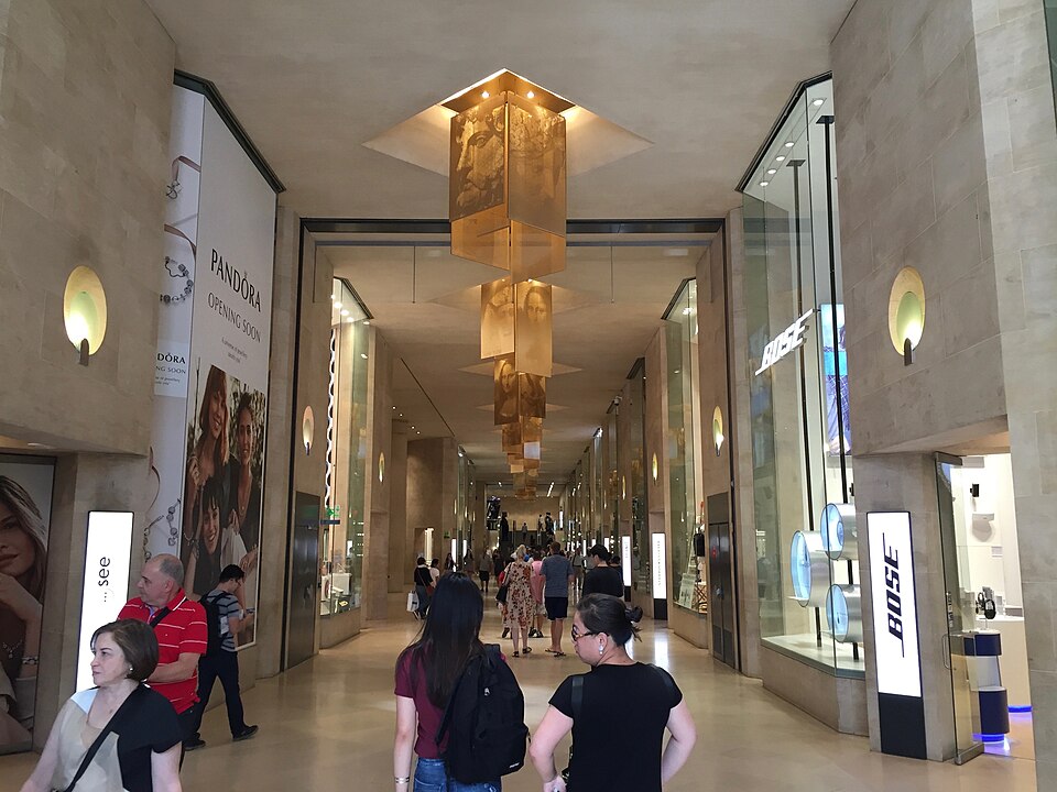 A photograph of Carrousel du Louvre